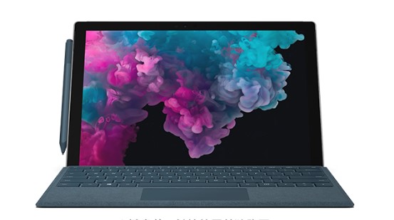 巫山从 Mac 切换到 Microsoft Surface